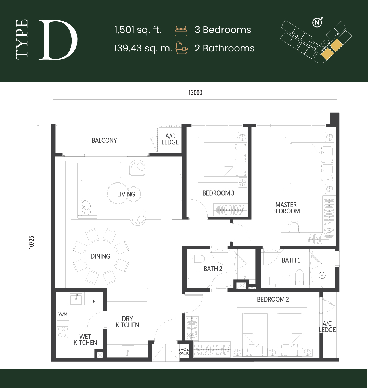 Type D Layout