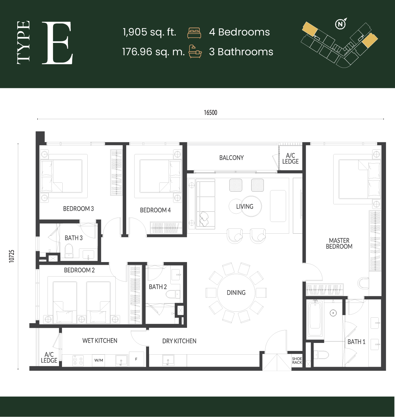 Type E Layout